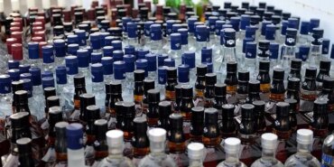 Rakı Fiyatlarına Zam: Yeni Rakamlar Açıklandı!