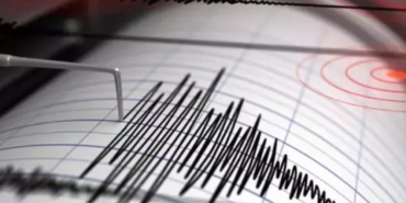 Ege Denizi’nde 4.6 Büyüklüğünde Deprem!