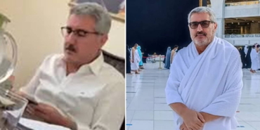 Diyanet’te Rüşvet İddiası: Soruşturma Başlatıldı