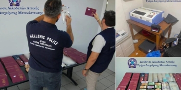 Yunanistan’da Göçmen Kaçakçılığı Operasyonu!