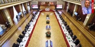 CHP’den AKP’ye Transfer: Siyasi Çalkantılar