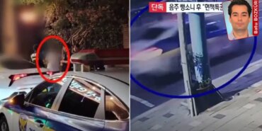 Türk Diplomatın Taksi Şoförüne Darp Skandalı