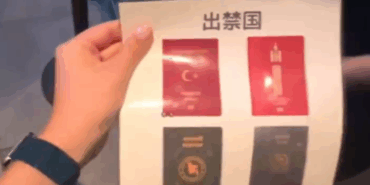 Japonya’da Türk Pasaportuna Kısıtlama Geldi!