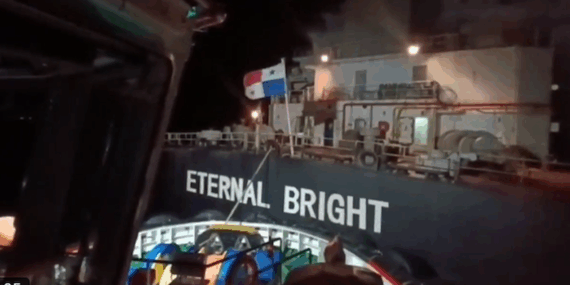 Çanakkale Boğazı’nda Gemi Arızası Panik Yarattı! Çanakkale Boğazı’nda Gemi Arızası Panik Yarattı!