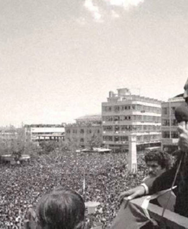 Bülent Ecevit’i Anmak İçin Özel Sergi ve Söyleşi