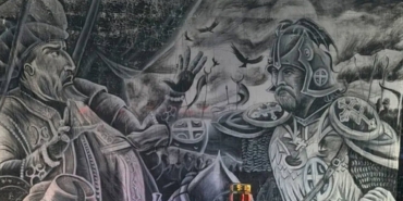 Partizan’a Pankart Cezası: 40 Bin Avro!