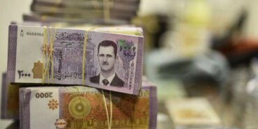 Suriye’de Yeni Banknotlar Dolaşıma Girdi!