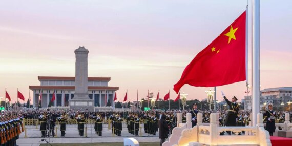 Çin, 2026 Ekonomi Politikalarını Belirledi