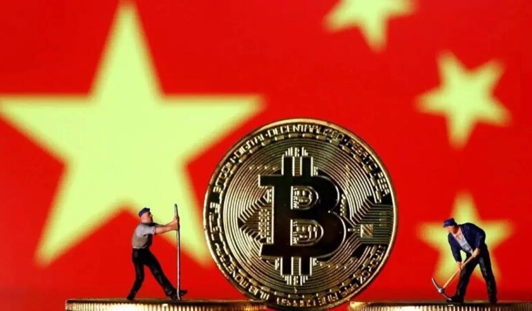 Çin Merkez Bankası’ndan Kriptoya Sert Uyarı!