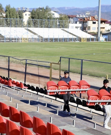 Fethiyespor-Galatasaray Maçına Özel Biletler!