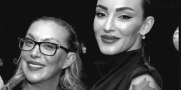 Güllü’nün Ölümü: Miras İddiaları ve Soruşturma