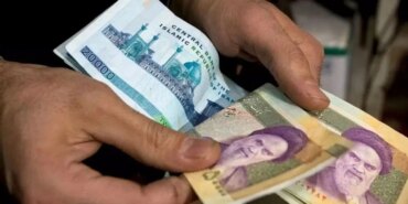 Iran’da Ekonomik Kriz: Riyal ve Tümen Farkı