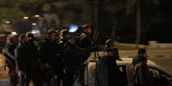 SDG Halep’ten Çekiliyor: Güvenlik Sağlandı!