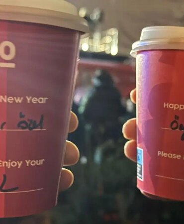 EspressoLab Boykot Listesinden Çıktı!