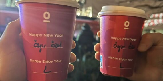 EspressoLab Boykot Listesinden Çıktı!