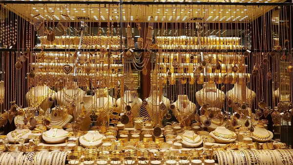 Altın Satışı Yasak mı? Kuyumcular Açıklama Yaptı