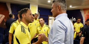 Fenerbahçe, Guendouzi İçin Temasları Sıklaştırdı!