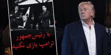 Maduro’nun Yakalanması: Trump’tan Gözdağı Mesajı!